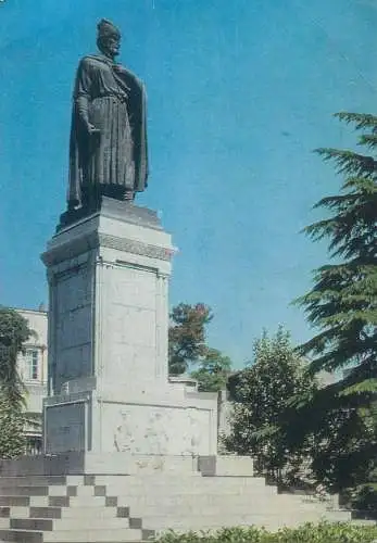 Postcard Georgia Tibilisi statue monument