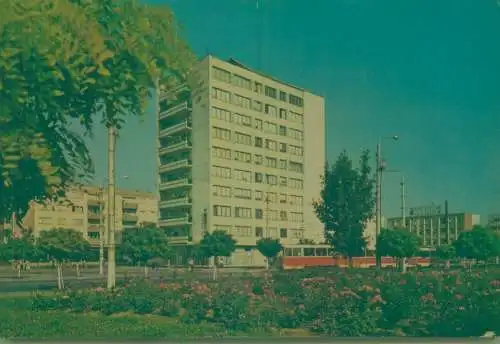 Postcard Romania vedere Braila