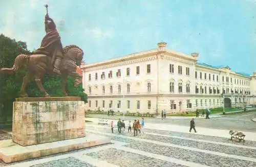 Postcard Romania vedere Alba Iulia muzeul de istorie