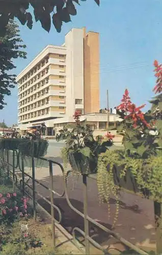 Postcard Romania vedere Targoviste hotel Dambovita 1977
