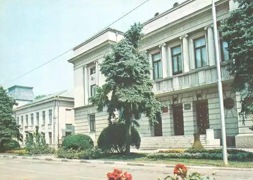 Postcard Romania vedere Giurgiu primarie