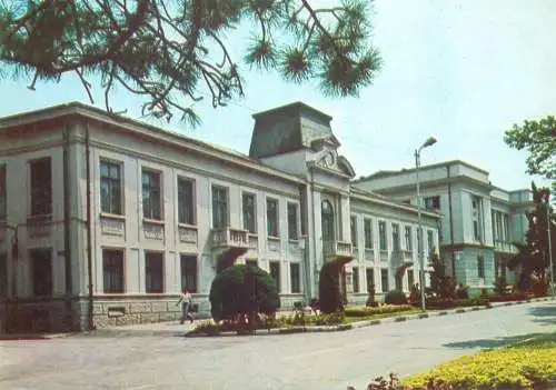 Postcard Romania vedere Giurgiu muzeu