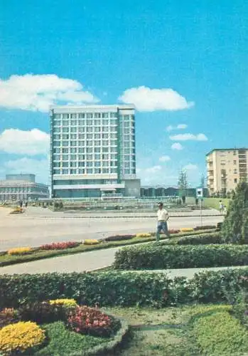 Postcard Romania vedere orasul Gheorghe Gheorghiu Dej