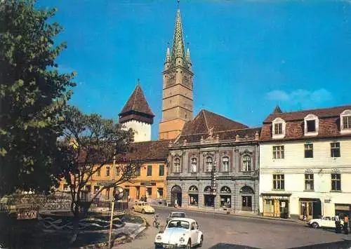Postcard Romania vedere Medias