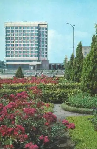 Postcard Romania vedere Gheorghe Gheorghiu Dej