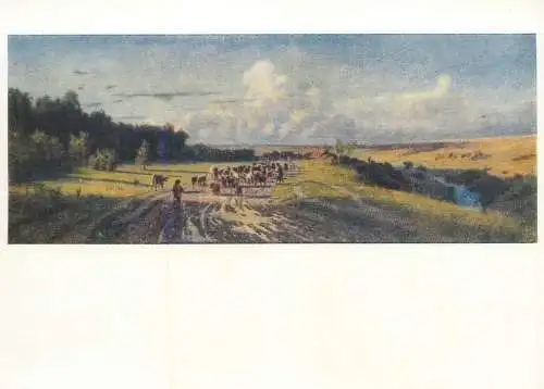 Metropolitan Museum Moscow Soviet Fine Art Painting Postcard Russia  Kucear rural landscape