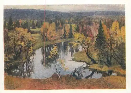 Metropolitan Museum Moscow Soviet Fine Art Painting Postcard Russia spring lake andscape