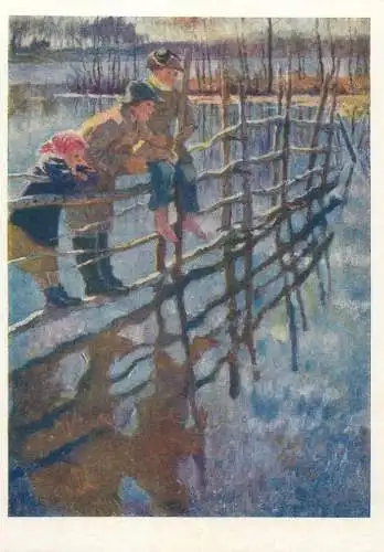 Metropolitan Museum Moscow Soviet Fine Art Painting Postcard Russia children on fence winter