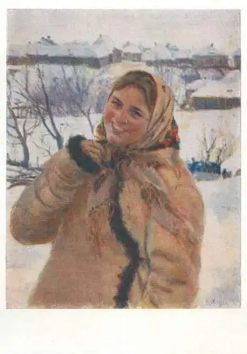 Metropolitan Museum Moscow Soviet Fine Art Painting Postcard Russia woman portrait 1870