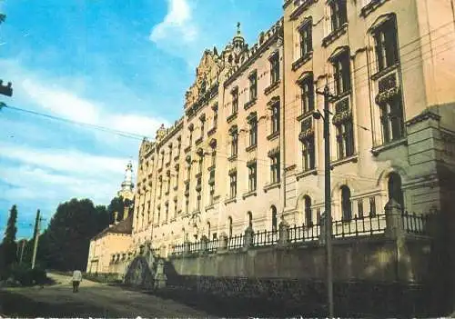 Romania Postcard Odorhei Liceul "Dr. Petru Groza"