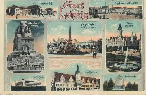 Postcard Germany Leipzig multi view