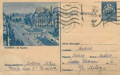 Romania Bucuresti B-dul Republicii 1955