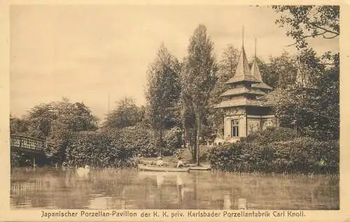 Postcard Germany Japanischer Porzellan-Pavillon Karlsbader Porzellanfabrik Carl Knoll