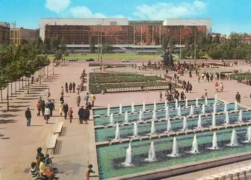 Postcard Germany Berlin Haputstadt der DDR Palast der Republik(Civic Centre)
