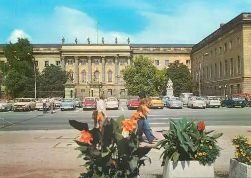 Postcard Germany Berlin Haputstadt der DDR Humboldt University  Unter den Linden