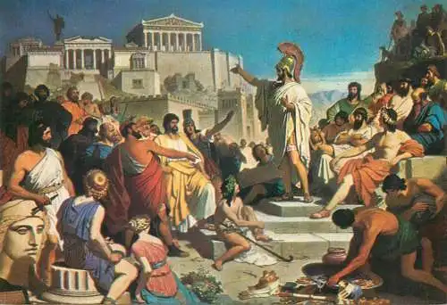 Postcard Greece Pericles addressing the Athenians on the hill of Pnyx