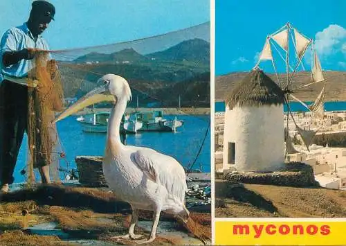 Postcard Greece picturesque Myconos pelikan windmill
