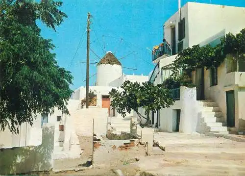 Postcard Greece picturesque Myconos
