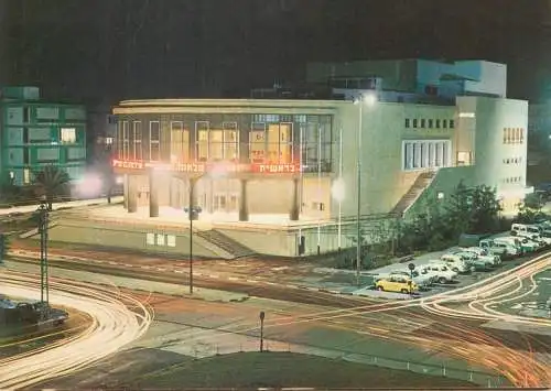 Postcard Israel Tel Aviv Habima theatre at night