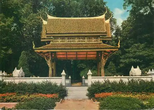 Postcard Germany Bad Homburg Siamesischer tempel 1968