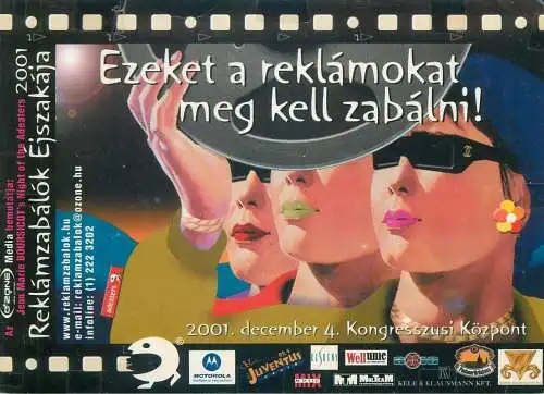 Music Advertising Postcard