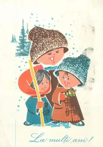 Postcard Winter Holidays greetings illustration winter scenery Holiday traditions cheering ethnic types folk costumes