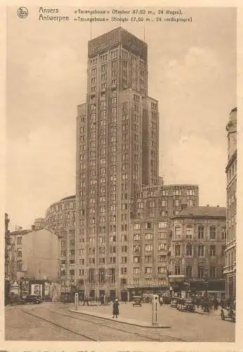 Postcard Belgium  Antwerp  Antwerpen Torengebouw