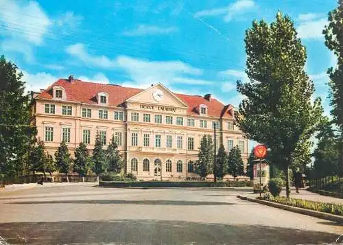 Postcard Romania Botosani Laurian highschool 1970