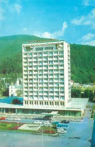 Postcard Romania Piatra Neamt Ceahlau hotel