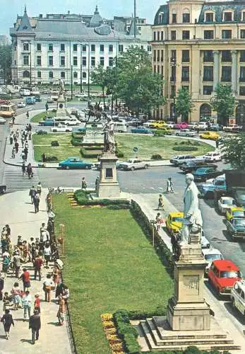 Postcard Romania Bucharest university square 1979