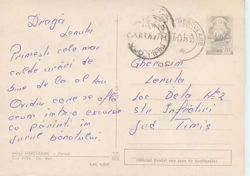 Postcard Romania Herculean baths park 1975