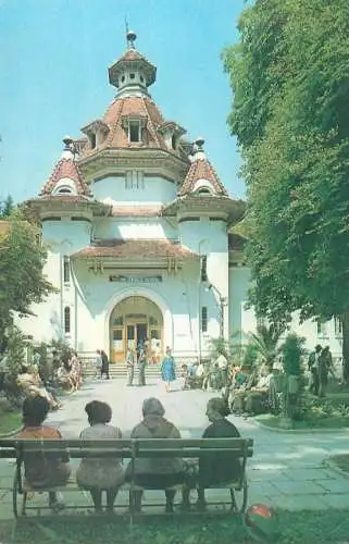 Postcard Romania Govora baths 1976