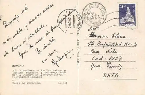 Postcard Romania Govora baths 1976