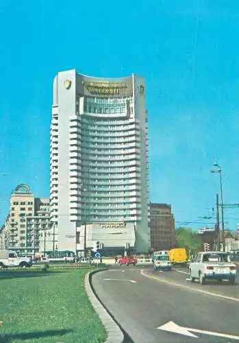 Postcard hotels restaurants Bucharest Intercontinental hotel 1980