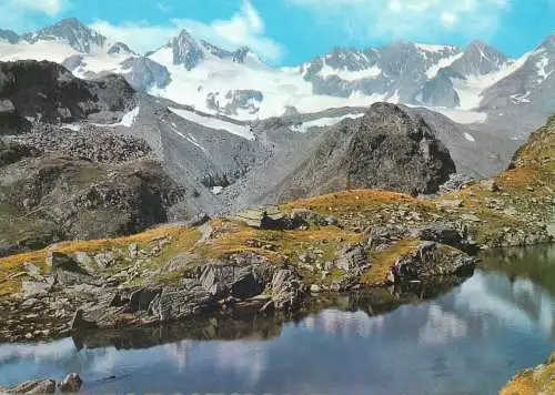 Postcard Austria Tirol Stubai am Egessengrat moutnain