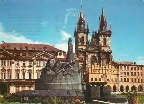 Postcard Czech Republic Prague church 1974