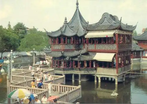 Postcard China Hangzhou, Zhejiang the nine turns bridge