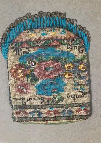 Georgian fine art museum embroidery patterns postcard