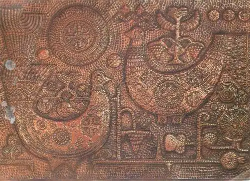 Oriental art pannel postcard 1969
