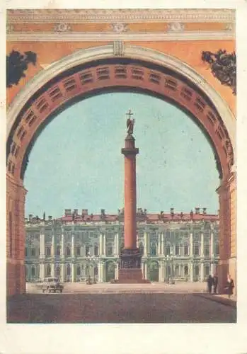 Leningrad
