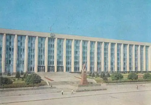 Chisinau casa guvernului