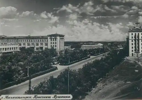 Magnitogorsk Puskin boulevard
