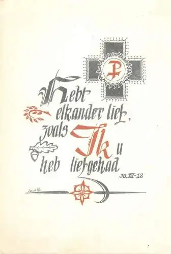 Biblical quote text artist postcard Belgium