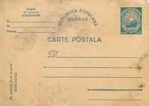 Entier postal Roumanie 1950s