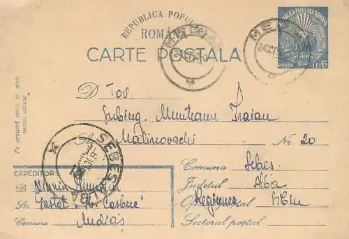 Entier postal Roumanie 1950 Medias - Sebes