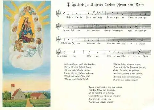Maria Rain music lied Postkarte