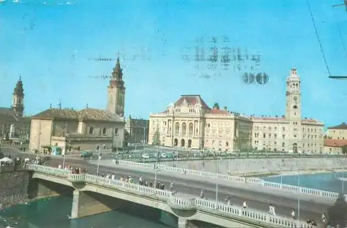 Romania carte postala vedere din Oradea