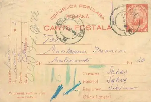 Entier postal Roumanie 1951 Sebes