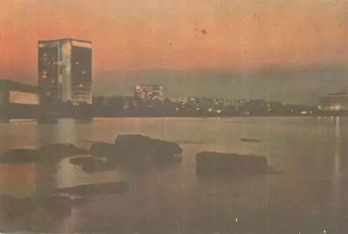 Romania carte postala Mamaia aspect nocturn