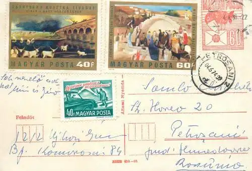 Entier postal Hungary 1974